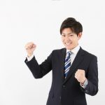 【バイナリーオプション】転売の正しい使い方・間違った使い方！